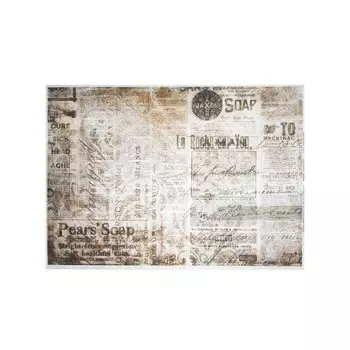 Декупажная карта "Газета" плотность 45г/м2 формат А4 2519210