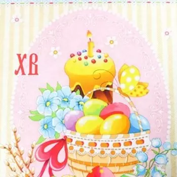 Декупажная карта "ХВ" формат А4, плотность 45г/м2