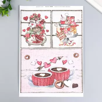 Декупажная карта "К чаю" формат А4, плотность 45г/м2