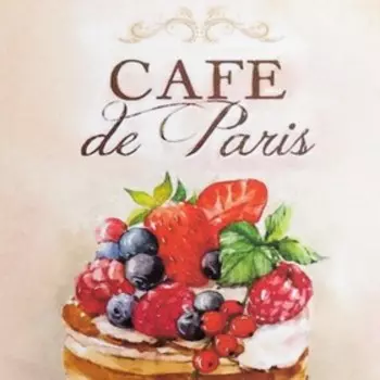 Декупажная карта "Кафе" формат А4, плотность 45г/м2