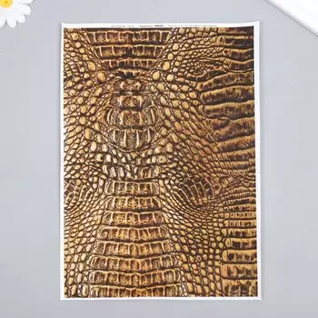 Декупажная карта "Кожа." плотность 45г/м2, формат А4