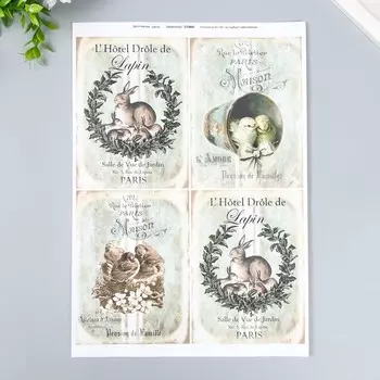 Декупажная карта "Кролики, цыплята" плотность 45 г/м2 формат А4