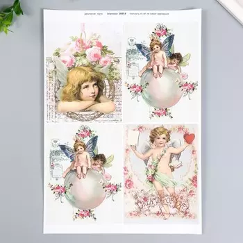 Декупажная карта "Малыши" формат А4, плотность 45г/м2