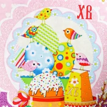 Декупажная карта "Пасхальный стол" формат А4, плотность 45г/м2