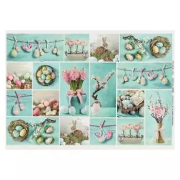 Декупажная карта "Праздник" плотность 45 г/м2,формат А4