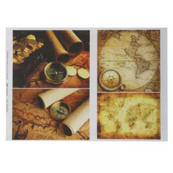 Декупажная карта "Предчувствие приключений" плотность 45г/м2, формат А4