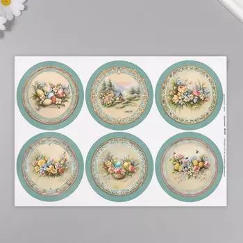 Декупажная карта «Приближение весны», 45 г/м2, формат А4