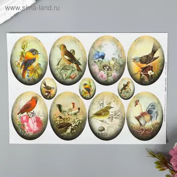 Декупажная карта "Птички", А4, плотность 45 г/м9