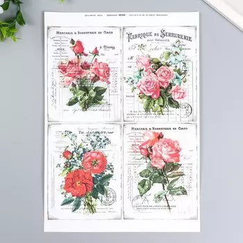 Декупажная карта "Розовые цветы" формат А4, плотность 45г/м2