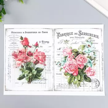 Декупажная карта "Розовые розы" формат А4, плотность 45г/м2