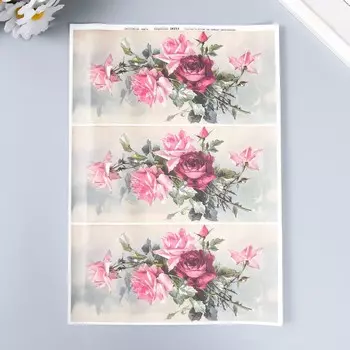 Декупажная карта "Розы" плотность 45 г/м2 формат А4