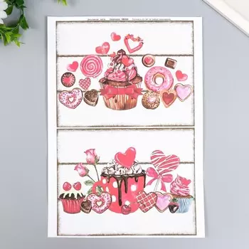 Декупажная карта "Сладенькое" формат А4, плотность 45г/м2