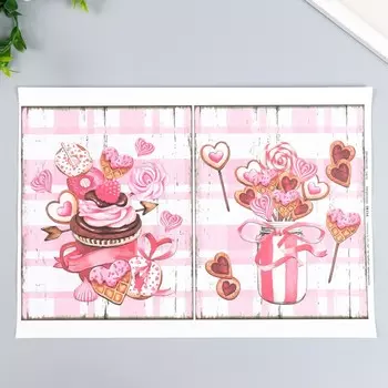 Декупажная карта "Сладкое" формат А4, плотность 45г/м2