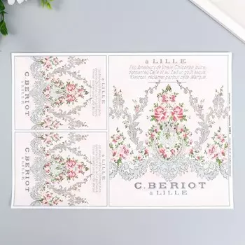 Декупажная карта "Узор из цветов" формат А4, плотность 45г/м2