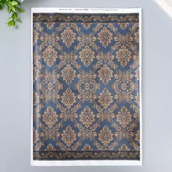 Декупажная карта "Узор" плотность 45 г/м2 формат А4