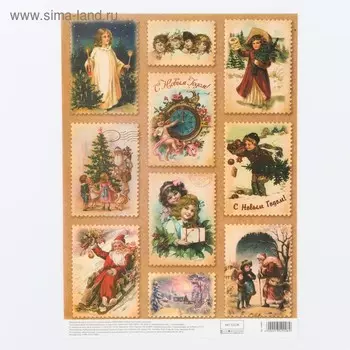 Декупажная карта «Винтажный Новый год», А4