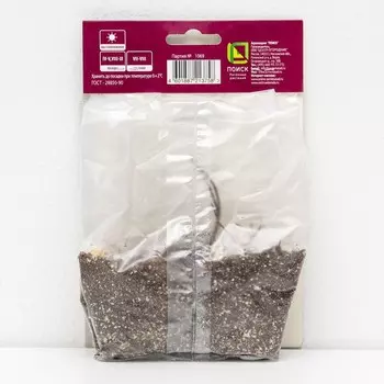 Дельфиниум "тихоокеанский Галахад ", 1 шт, р-р I, Весна 2025