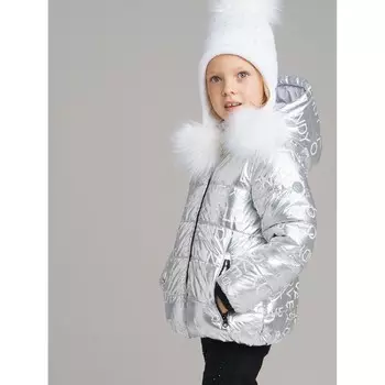 Демисезонная куртка для девочки, рост 98 см