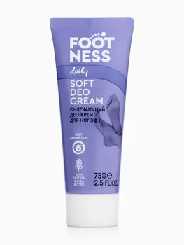 Део-крем для ног 3 в 1 FOOTNESS смягчающий, 75 мл