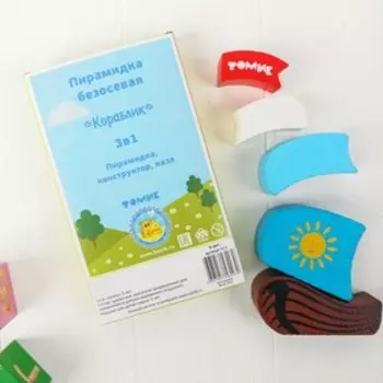 Деревянная пирамидка безосевая «Кораблик» Томик