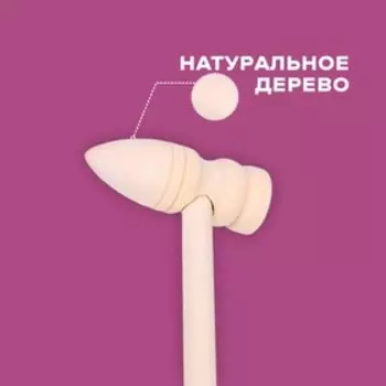 Деревянный молоточек «Лес» 14.552 см