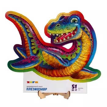 Деревянный пазл «Дино. Плезиозавр»