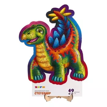 Деревянный пазл «Динозавр. Стегозавр»