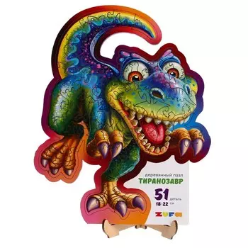 Деревянный пазл «Дино. Тиранозавр»
