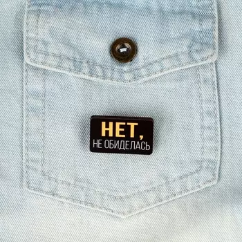 Деревянный значок гороскоп «Стрелец», 8 х 10 см