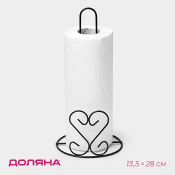 Держатель для бумажных полотенец настольный Доляна «Сердце», 13.513.528 см