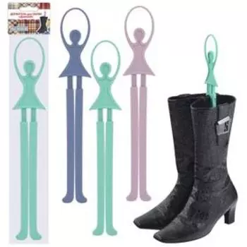 Держатель для обуви «Дамский», МИКС