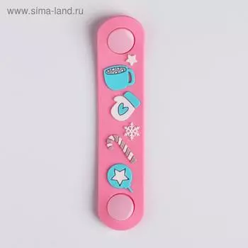 Держатель для проводов «Просто чудо», 8,5 х 0,4 х 1,8 см.