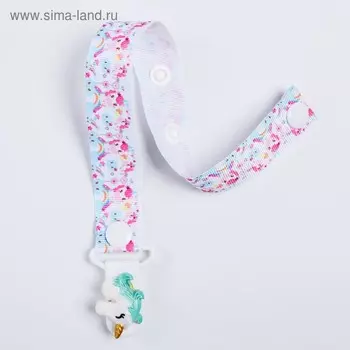 Держатель для соски - пустышки M&B «Единорог», на ленте