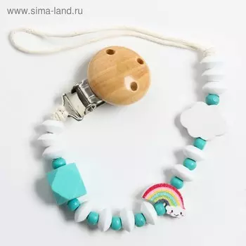 Держатель для соски - пустышки M&B «Радуга», деревянный, бирюзовый