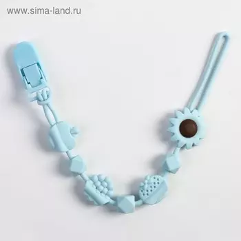 Держатель для соски - пустышки, силиконовый, цвет голубой