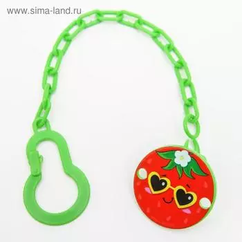 Держатель для соски - пустышки «Сладость», на цепочке, виды МИКС