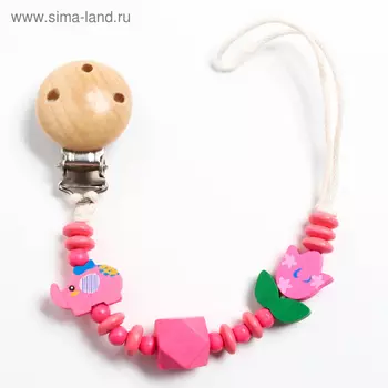 Держатель для соски - пустышки «Слоник», деревянный, цвет розовый