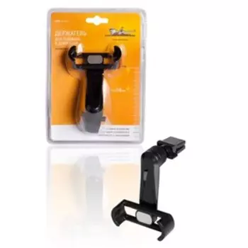 Держатель для телефона Airline AMS-U-12, в дефлектор, раздвижной, на штанге