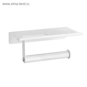 Держатель для туалетной бумаги