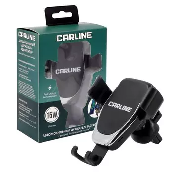 Держатель гравитационный CARLINE® с функцией беспроводной зарядки для телефона, в дефлектор 100247