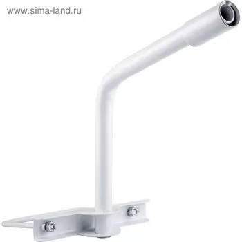 Держатель консольных светильников ДС-2, цвет белый