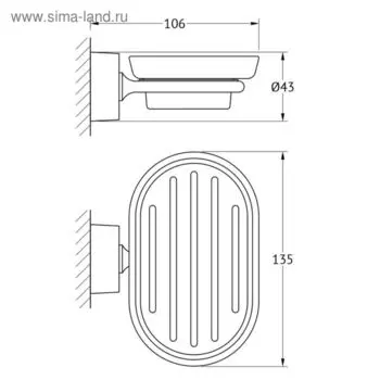 Держатель с мыльницей, матовый хрусталь, хром, FBS