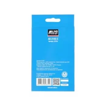 Держатель универсальный AVS AH-2155-C