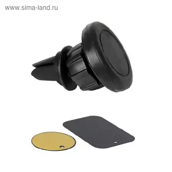 Держатель универсальный Nova Bright, магнитный