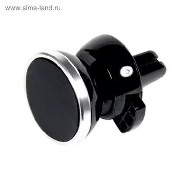 Держатель универсальный Nova Bright, магнитный, хром