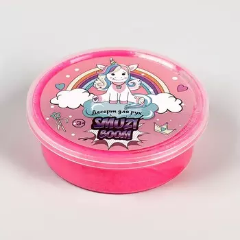 Десерт для рук Smuzi Boom, 120 г, розовый неон