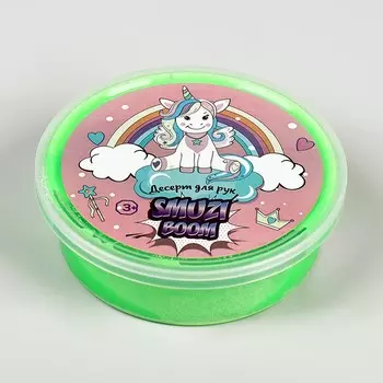 Десерт для рук Smuzi Boom, 120 г, зелёный неон