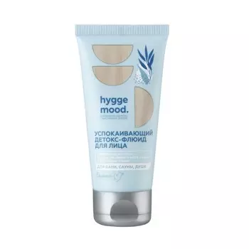 Детокс-флюид для лица Белита-М Hygge Mood, успокаивающий, 50 г