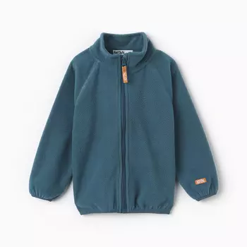 Детская кофта на молнии KAFTAN, синяя, размер 30 (98-104 см)
