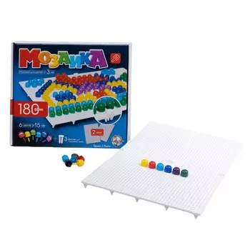Детская мозаика пластмассовая, 180 элементов и 2 поля
